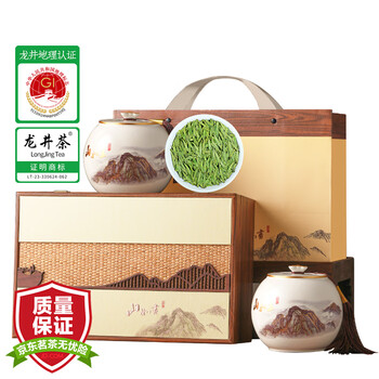 五叶泉茶叶特级绿茶龙井250g 明前龙井新茶春茶茶叶礼盒装送长辈送礼