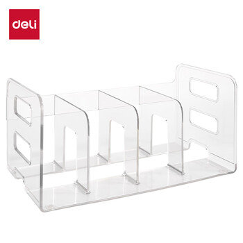 得力（deli）多功能四联书立架 创意收纳盒文件框办公室抽屉式置物架书架书挡 学生/办公学习用品 透明 TB104
