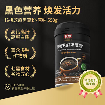 谷旗 核桃芝麻黑豆粉550g 桑葚核桃黑豆芝麻糊即食冲饮谷物早餐代餐粉 谷旗 核桃芝麻黑豆粉550g 桑葚核桃黑豆芝麻糊即食冲饮谷物早餐代餐粉