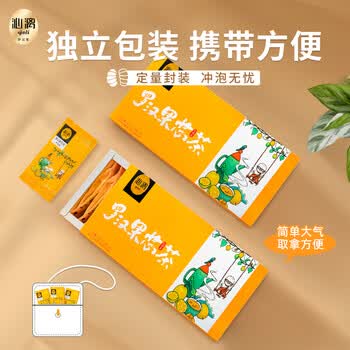 沁漓广西特产桂林罗汉果独立包装伴手礼150g永福黄金罗汉果茶仁芯礼盒 沁漓广西特产桂林罗汉果独立包装伴手礼150g永福黄金罗汉果茶仁芯礼盒