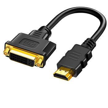 北山雀HDMI公转DVI母转接头线 dvi-i/dvi24+5转hdmi双向互转 笔记本电脑显示器转换头 30cm BSQ-HD31