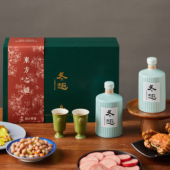 冬趣黄酒- 京东