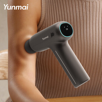 云麦专业级筋膜枪PB2S智能轻巧便携按摩枪深层肌肉放松颈膜器肌模枪按摩器按摩仪灰 运动健身推荐