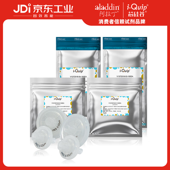 芯硅谷i-Quip 阿拉丁 水系/针式过滤器 25mm*0.22um 100个/包 PE