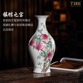景徳镇瓷器图片- 京东
