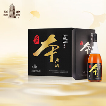 塔牌 绍兴黄酒 本美 半干型黄酒 500ml Pagoda Brand Shao Xing Ben Jiu 500ml 塔牌本酒黄酒$69 - Uncle