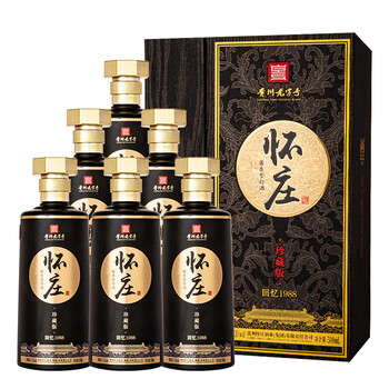 怀庄酒价格报价行情- 京东