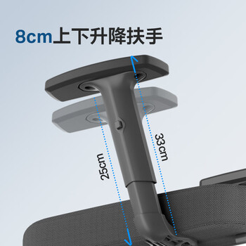 永艺M60人体工学椅办公椅电脑电竞椅子人工力学座椅学习