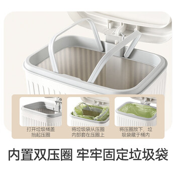京东京造脚踏垃圾桶8L脚踩手按双开盖 厨房卫生间客厅带盖垃圾筒家用 京东京造脚踏垃圾桶8L脚踩手按双开盖 厨房卫生间客厅带盖垃圾筒家用