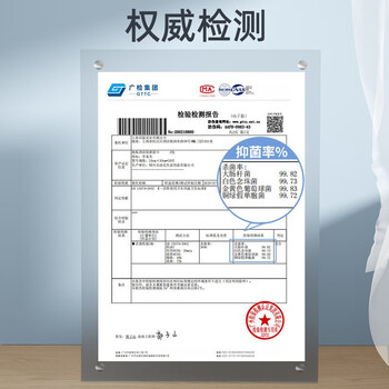 享家美 夹布拖把90片免手洗一次性湿巾静电除尘纸大号懒人一拖净套装