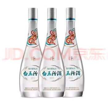 杏花村青花汾酒价格报价行情- 京东