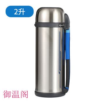 象印保温釜2升用 象印2升保温壶价格报价行情- 京东