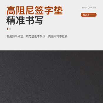 顺富美1.6米办公桌红棕色电脑桌油漆木皮电脑桌职员桌SBGZ-028-HZ160 顺富美1.6米办公桌红棕色电脑桌油漆木皮电脑桌职员桌SBGZ-028-HZ160