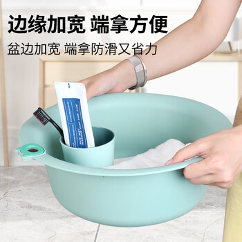 福爱家洗脸盆中号34cm宝宝塑料盆洗脚盆泡脚盆洗手盆洗衣盆洗菜盆单只装 福爱家洗脸盆中号34cm宝宝塑料盆洗脚盆泡脚盆洗手盆洗衣盆洗菜盆单只装