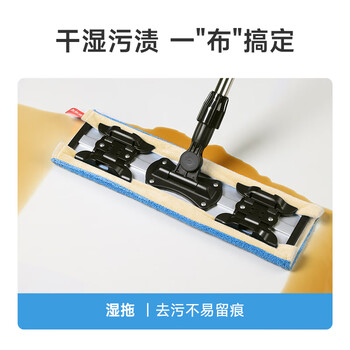 美丽雅夹布拖把替换布42*24cm3片装双面双效除尘干湿两用懒人拖地神器