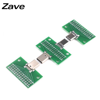 ZAVE 测试板双面正反插转接 TYPE-C测试板 公头转母头