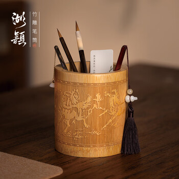 竹子笔筒价格报价行情- 京东