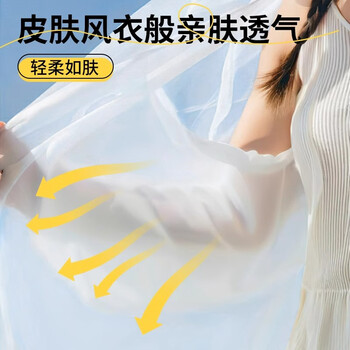 小魔一次性雨衣雨披成人半透明便携雨衣户外骑行登山徒步雨衣