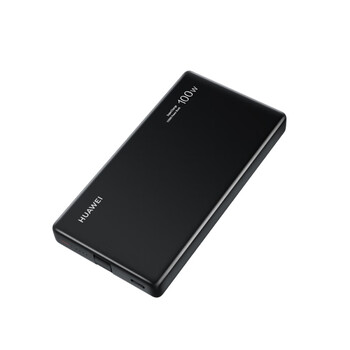 华为自带线全能充移动电源100W12000【3C认证】可上飞机适用华为手机Pura90系列苹果手机户外储能电源