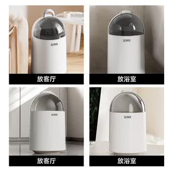 五月花垃圾桶滑盖式10L白色气压吸附桶免手铺家用厨房卫生间卧室