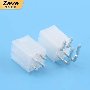 ZAVE 连接器 MX4.2mm间距 5557/5569/5566直针座 2P（2*1）侧边（10只）