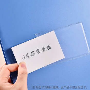 金得利可挂墙A4竖式文件夹悬挂式夹板上翻竖式板夹吊挂夹金属单强力夹资料夹子考勤签到日记录夹KF125