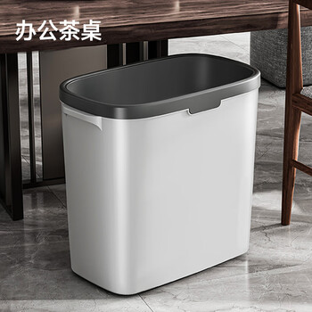 五月花茶水桶手提14L干湿分离垃圾桶废水桶滤茶桶茶渣茶叶泡茶水桶