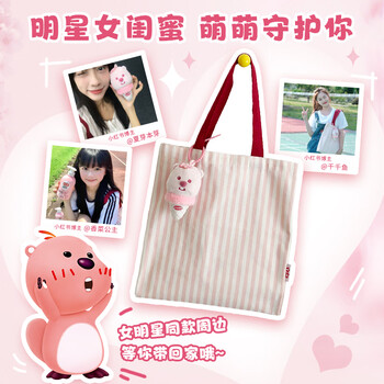 立白除菌祛味内衣裤洗衣液480g 内衣洗衣液 除螨抑菌 去血渍 经期适用 立白除菌祛味内衣裤洗衣液480g 内衣洗衣液 除螨抑菌 去血渍 经期适用