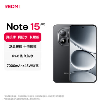 honor Note 10 【RAM6GB/ROM64GB】中国版（本体のみ） honor Note 10 【RAM6GB/ROM64GB】中国版（本体のみ）