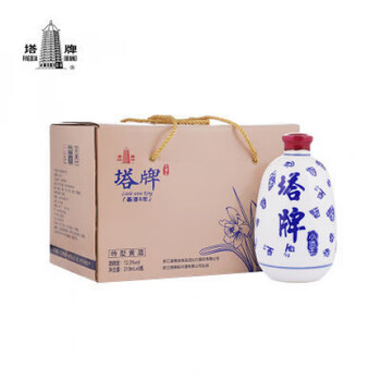 塔牌八年花雕王价格报价行情- 京东