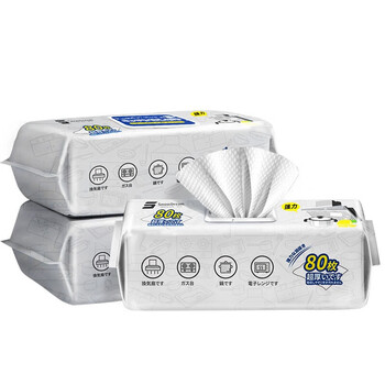 SnowDream日本厨房湿巾80抽*3包加大加厚款 厨房用纸去油污强力吸油湿纸巾