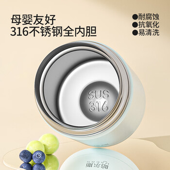 哈尔斯焖烧杯壶316不锈钢闷烧罐保温饭盒汤桶便携学生便当大容量1000ML 哈尔斯焖烧杯壶316不锈钢闷烧罐保温饭盒汤桶便携学生便当大容量1000ML