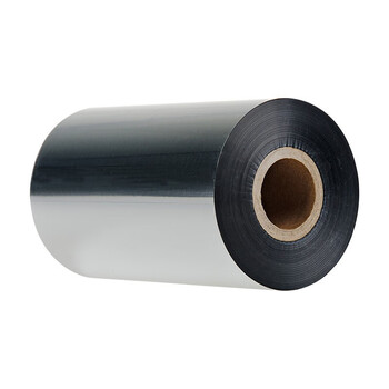 天威 混合基碳带卷110mm*300m 双支装 标签机条码机热转印打印机色带