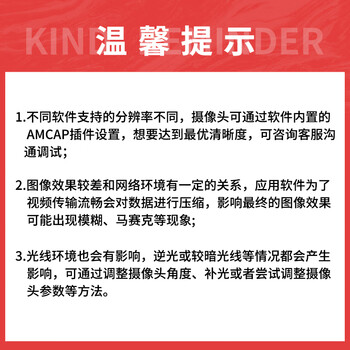 联想thinkplus电脑直播摄像头2K高清自动对焦双麦拾音免驱动三档柔光美颜直播带货网课会议摄像头WL54A
