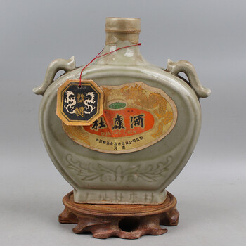 诗酒醉年华一言酒鼎拍卖专场