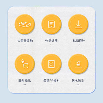 齐心（COMIX）1个装100mm档案盒a4文件盒收纳塑料资料盒 办公用品 蓝色A1251