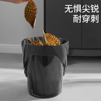 云蕾背心垃圾袋黑色50*60cm150只装单面1丝家用厨房清洁袋方便收纳袋 