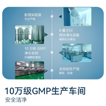 京东京造 75%酒精湿巾80片*3包 杀菌率99.9% 湿纸巾 卫生消毒湿巾纸