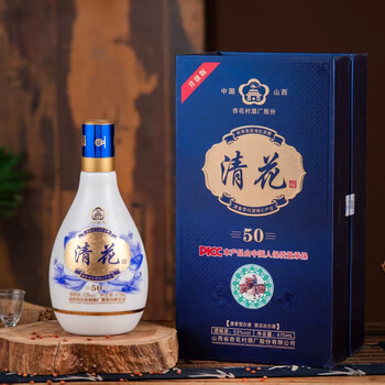 中国白酒 杏花村 清香型白酒 500ml53度 杏花村53度清香型白酒30年-杏花村53度清香型白酒30年促销价格