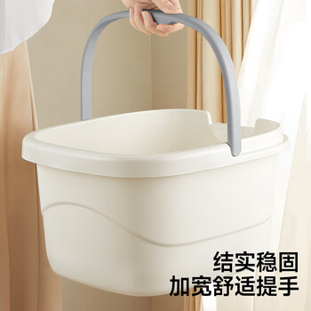 五月花泡脚桶加深21cm*1只装手提足浴桶养生家用便携按摩免安装不漏电