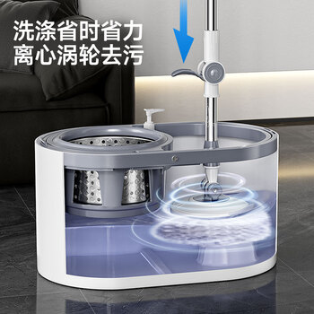 五月花旋转拖把2拖布家用一拖净免手洗2025省力带桶拖地神器