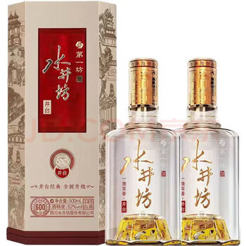 水井坊 井台 と川池 500ml と二鍋頭珍品 3本セット 水井坊 井台 と川池