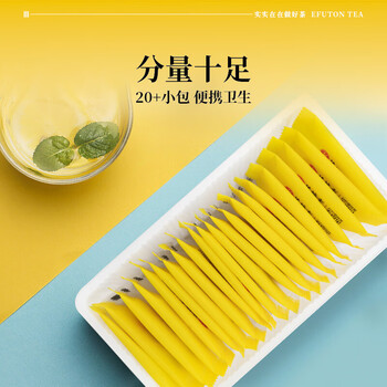 艺福堂茶叶花草茶 精品冻干蜂蜜柠檬片100g 独立包装水果花茶即食搭菊花 艺福堂茶叶花草茶 精品冻干蜂蜜柠檬片100g 独立包装水果花茶即食搭菊花