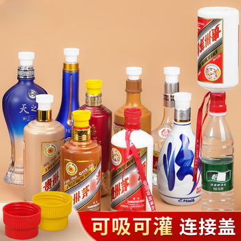 五粮液3V珍品品牌及商品- 京东