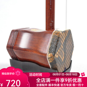 【美品、本皮製】二胡 敦煌牌 04A キョーリツコーポレーション 敦煌二胡04A-1 六角筒木轸_敦煌牌