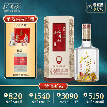 水井坊52度500ml品牌及商品- 京东