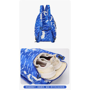 海德（HEAD）网球拍包户外休闲迷你双肩包学生旅行书包羽毛球运动小单肩包