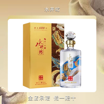 水井坊 第一坊 典蔵 白酒 500ml 53%｜水井坊 第一坊 典蔵