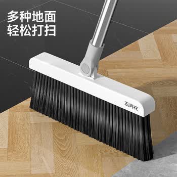 五月花扫把单个装不锈钢杆时尚家用扫帚扫地笤帚宿舍
