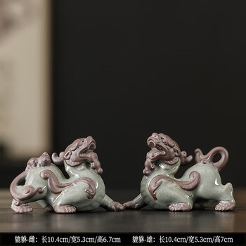貔貅陶瓷价格报价行情- 京东